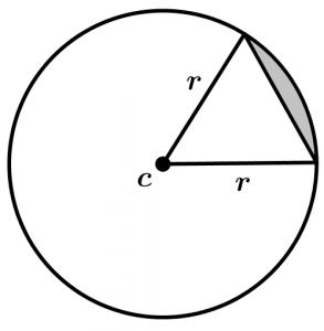 área_del_segmento_circular
